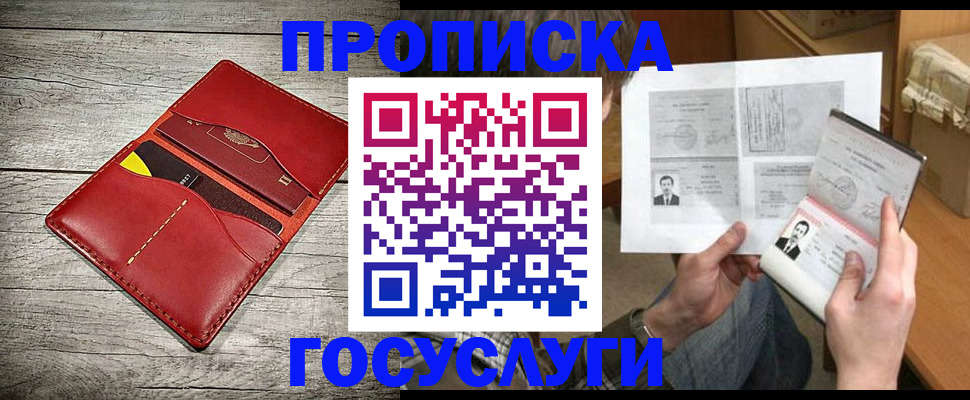 форма 3 в Тихорецке